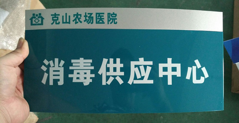 O1CN01KXH5le1cRw58vAFoj_!!3022313598.jpg