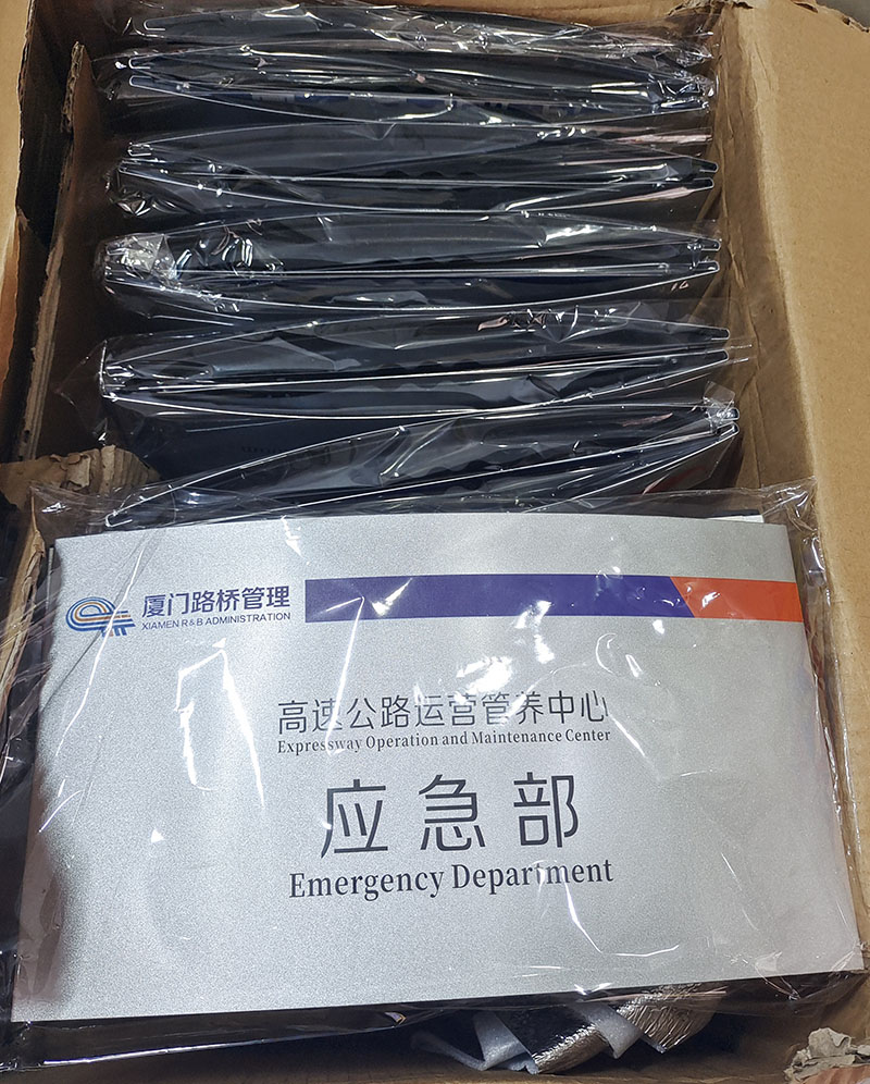 微信图片_20250426100800.jpg